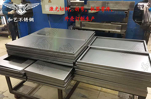 和藝鈑金家用電器案例(十) 和藝鈑金家用電器案例(十)