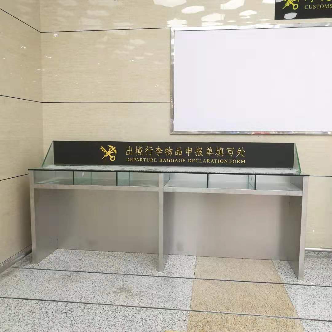 橫琴海關：不銹鋼工作臺